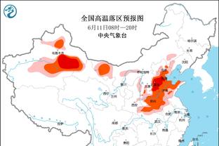 威少谈9连胜：一开始我们经历了逆境 但是坚持了下来并做出了调整