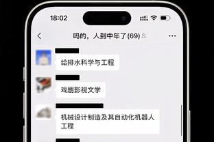 超300万点赞&5万评论！姆巴佩社媒被刷屏：欢迎来到皇马？