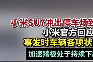 赛季最佳战！CJ-麦科勒姆19中8&三分11中6 得到22分5板8助1断1帽