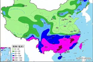 开云app官方版下载安卓截图4