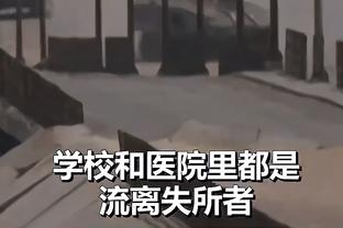 经纪人：若德拉古辛转会，他会去英超前6或者米兰双雄这样的球队