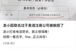 开云棋牌官方网站入口在哪截图2