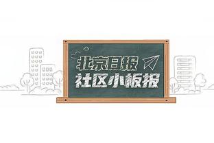 昨日湖阳季中赛TNT平均收视人数达197万 比去年同期增长89%